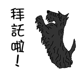 Wen with her black Ma Ma dog sticker #10066722