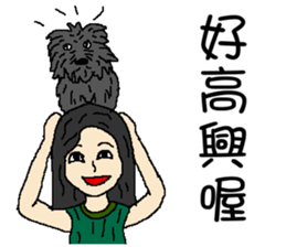 Wen with her black Ma Ma dog sticker #10066724