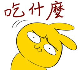 Naughty rabbit part 3 sticker #10066741