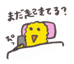 piichan sitting up late at night sticker #10066768