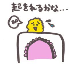 piichan sitting up late at night sticker #10066769