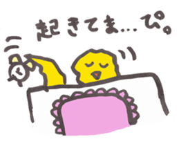 piichan sitting up late at night sticker #10066770