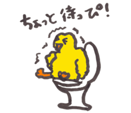 piichan sitting up late at night sticker #10066773