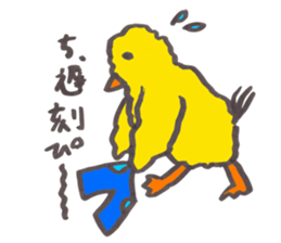 piichan sitting up late at night sticker #10066774
