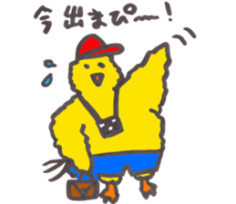 piichan sitting up late at night sticker #10066775