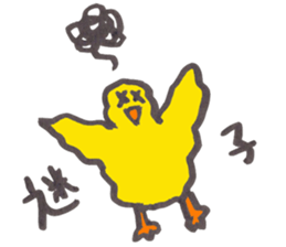 piichan sitting up late at night sticker #10066776