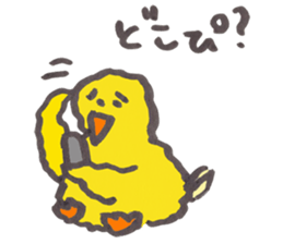 piichan sitting up late at night sticker #10066777