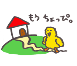 piichan sitting up late at night sticker #10066779