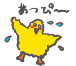 piichan sitting up late at night sticker #10066780