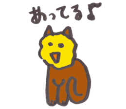 piichan sitting up late at night sticker #10066782