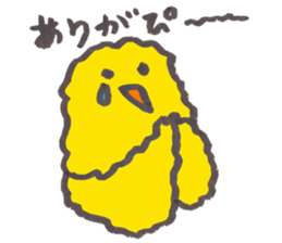 piichan sitting up late at night sticker #10066786