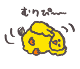 piichan sitting up late at night sticker #10066789