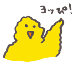 piichan sitting up late at night sticker #10066790