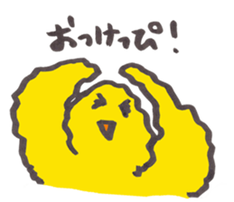 piichan sitting up late at night sticker #10066791