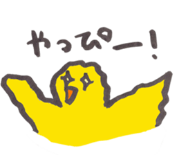 piichan sitting up late at night sticker #10066792