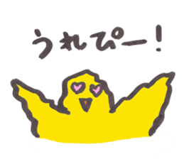 piichan sitting up late at night sticker #10066793