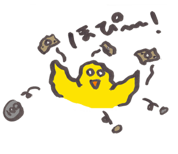 piichan sitting up late at night sticker #10066794