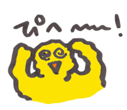 piichan sitting up late at night sticker #10066795