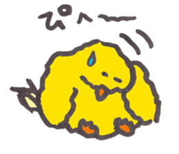 piichan sitting up late at night sticker #10066796