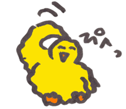 piichan sitting up late at night sticker #10066797