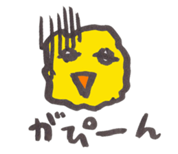 piichan sitting up late at night sticker #10066799