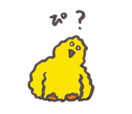 piichan sitting up late at night sticker #10066801