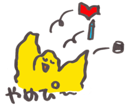 piichan sitting up late at night sticker #10066803
