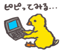 piichan sitting up late at night sticker #10066805