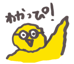 piichan sitting up late at night sticker #10066806