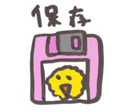 piichan sitting up late at night sticker #10066807