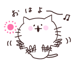 I love Nyankichi ! sticker #10066808