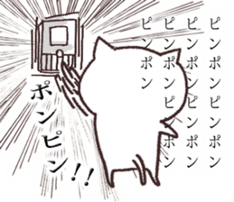 I love Nyankichi ! sticker #10066811