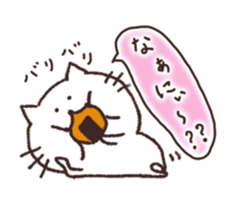 I love Nyankichi ! sticker #10066812