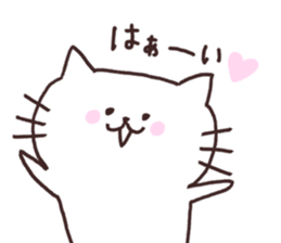 I love Nyankichi ! sticker #10066813