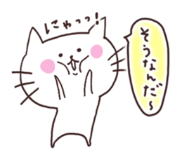 I love Nyankichi ! sticker #10066814