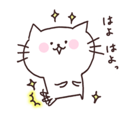 I love Nyankichi ! sticker #10066817
