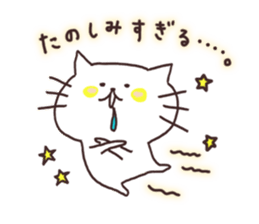 I love Nyankichi ! sticker #10066819