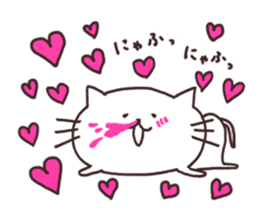 I love Nyankichi ! sticker #10066820