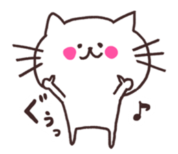 I love Nyankichi ! sticker #10066821