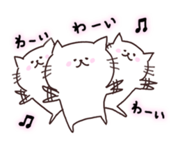 I love Nyankichi ! sticker #10066822