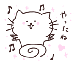 I love Nyankichi ! sticker #10066826