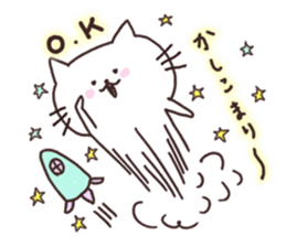 I love Nyankichi ! sticker #10066828