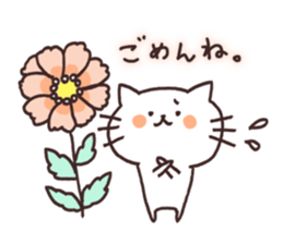 I love Nyankichi ! sticker #10066829