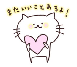 I love Nyankichi ! sticker #10066831