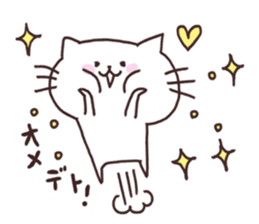 I love Nyankichi ! sticker #10066833