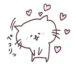 I love Nyankichi ! sticker #10066834