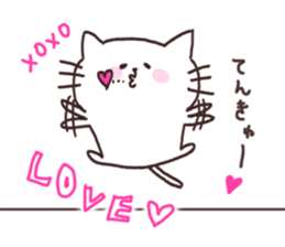 I love Nyankichi ! sticker #10066835