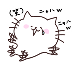 I love Nyankichi ! sticker #10066839