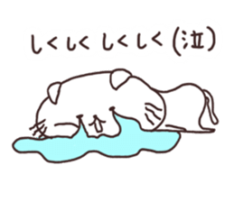 I love Nyankichi ! sticker #10066841