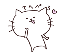 I love Nyankichi ! sticker #10066846